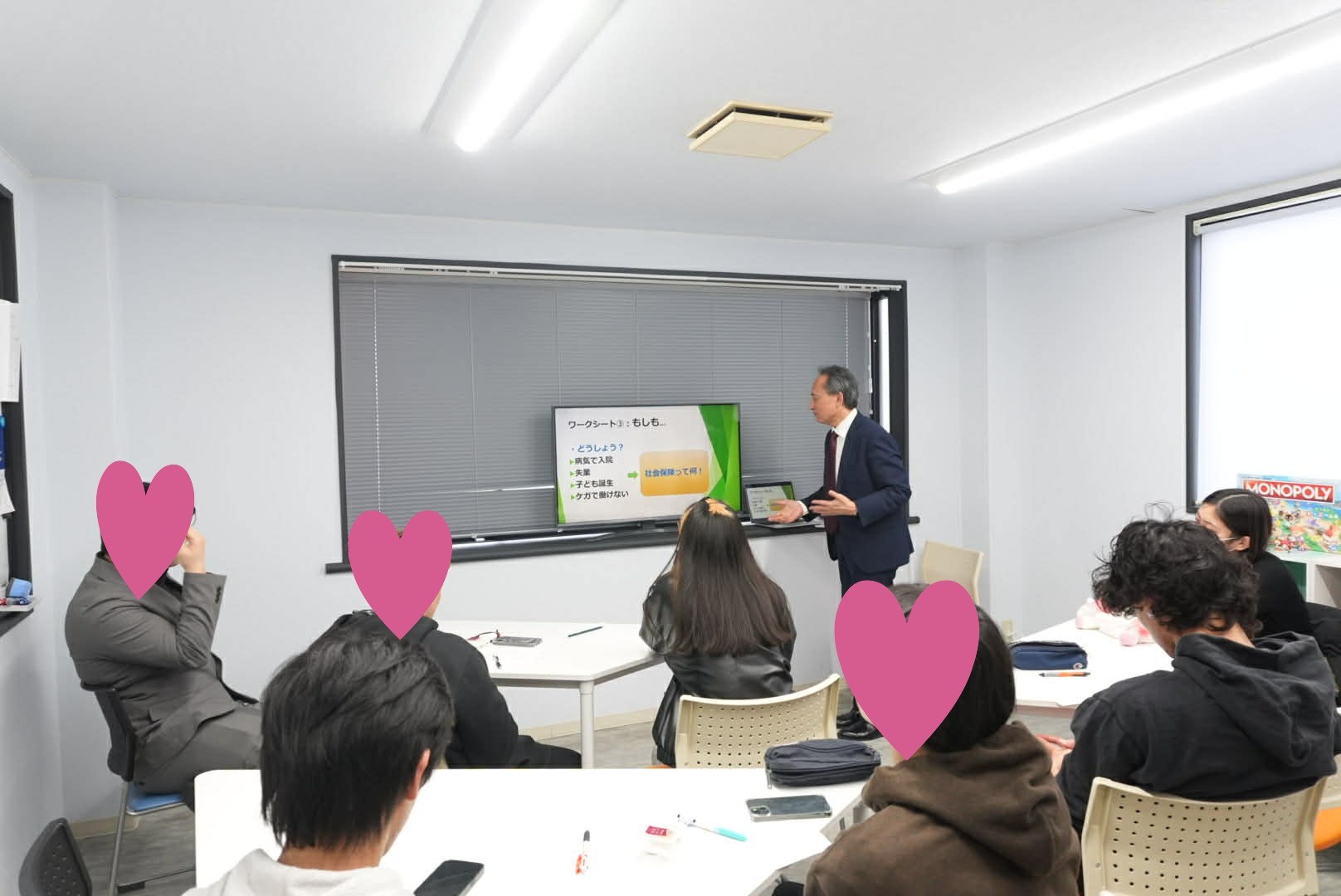 Zミナー風景.jpeg (152 KB)