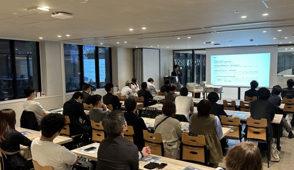 診療所事務長会　セミナー・懇親会に参加しました