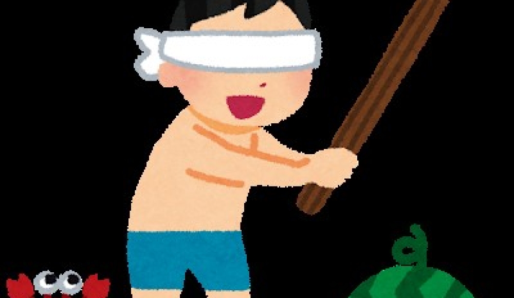 年金制度改革法案について　その②