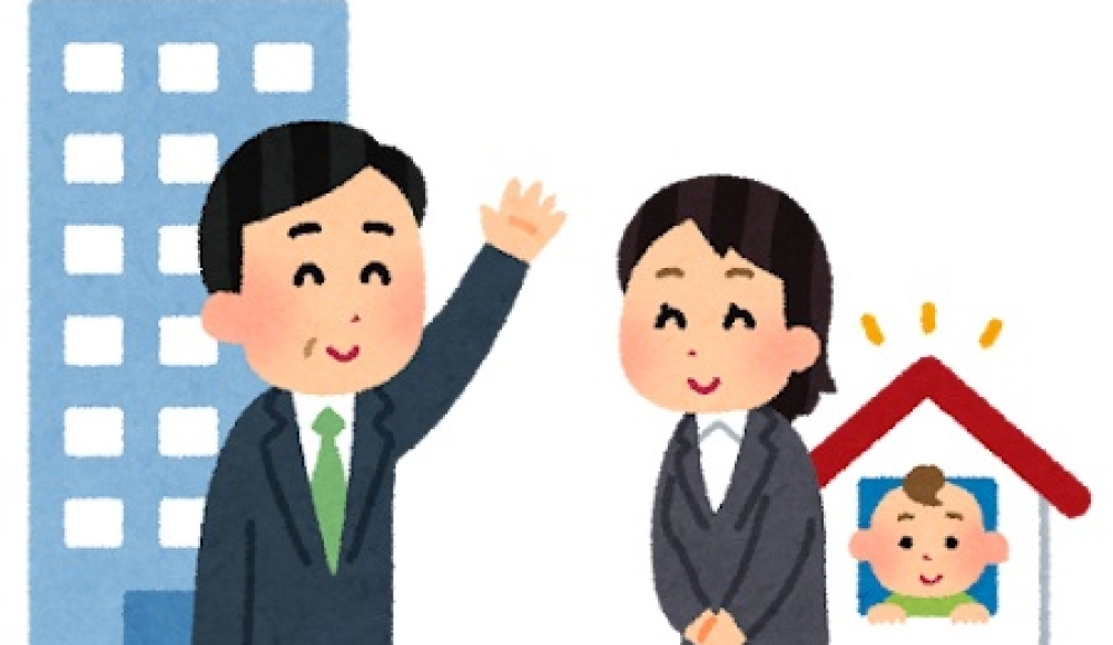 【改正育介法】43.4％の企業が始業時刻等変更＋短時間勤務制度を選択