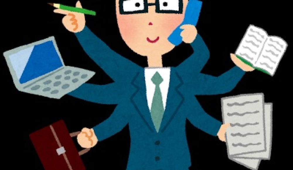 令和7年度　年末調整の準備