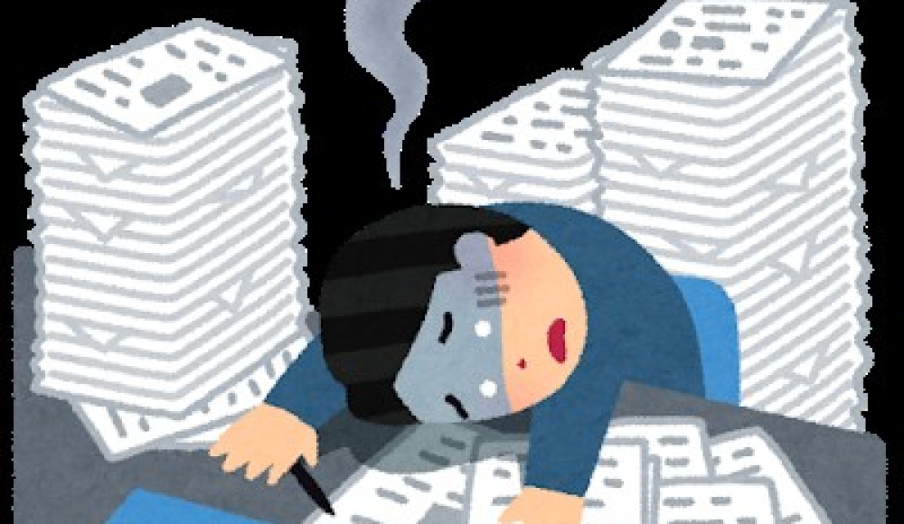 過労死等防止啓発月間について