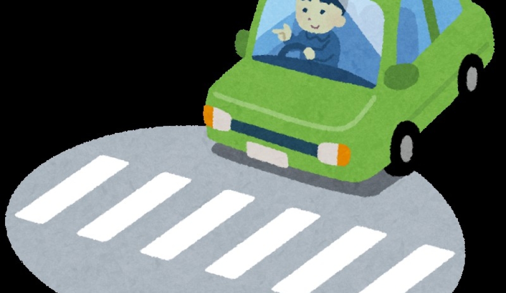 【マイカー通勤手当の非課税額、１１年ぶり引き上げへ】