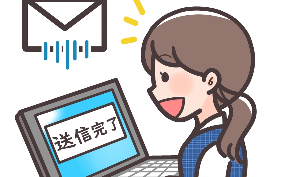 協会けんぽの電子申請