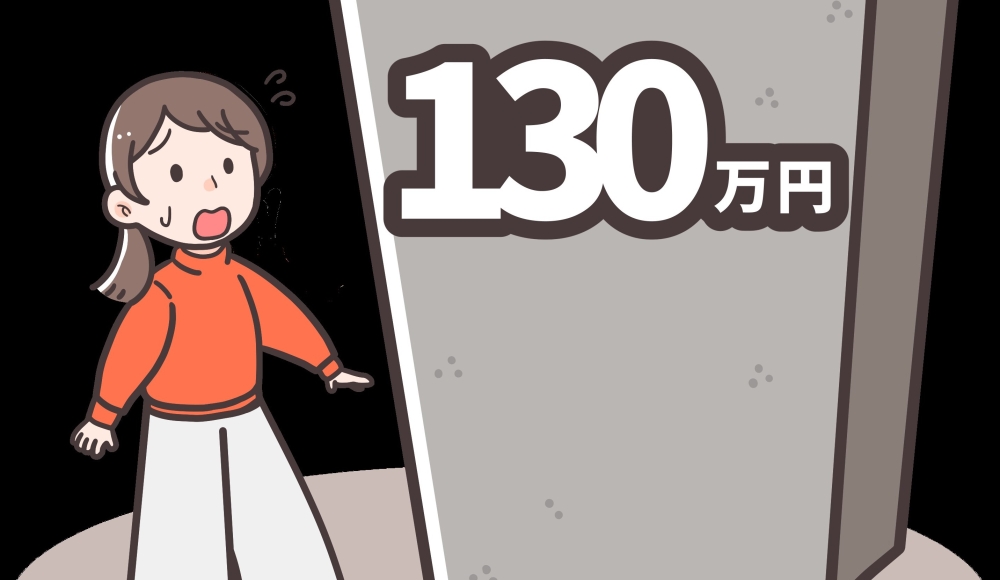 事業主証明による被扶養者認定の特例の恒久化