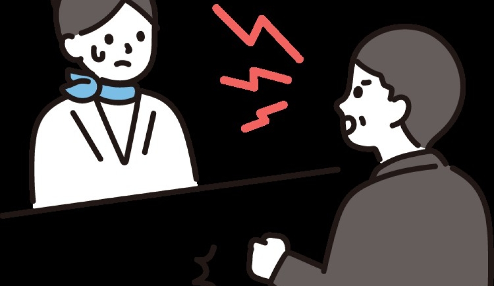 「カスハラ防止対策の義務」がいよいよ法制化!