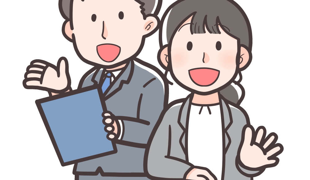 2026年度 雇用保険料率