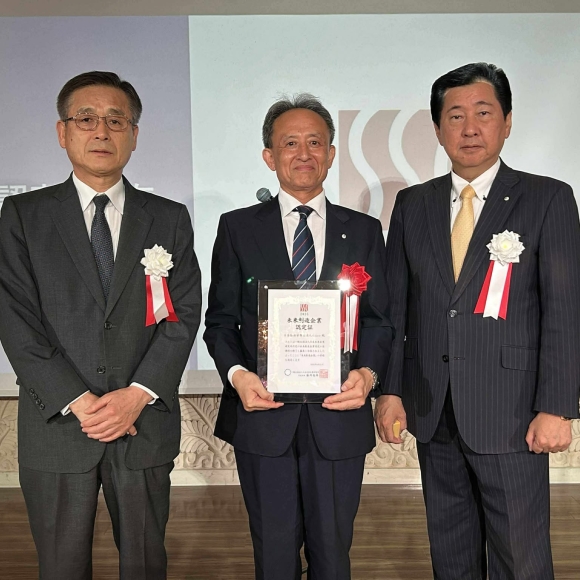 第11期　未来創造企業認定式典に参加しました