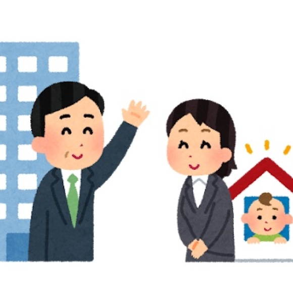 【改正育介法】43.4％の企業が始業時刻等変更＋短時間勤務制度を選択