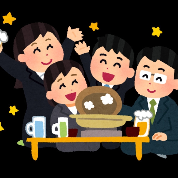 忘年会、やる？やらない？令和の“会社飲み”を考える