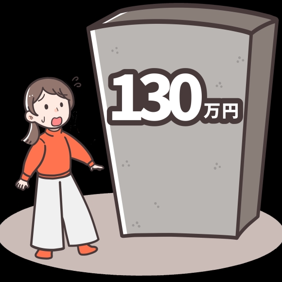 事業主証明による被扶養者認定の特例の恒久化