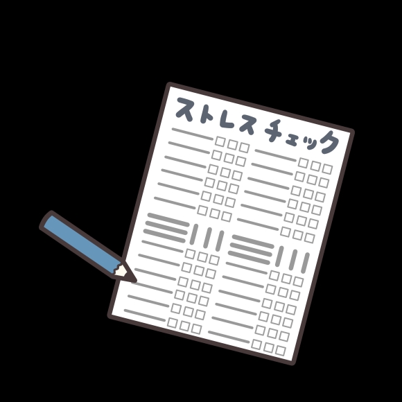 労働安全衛生法の改正