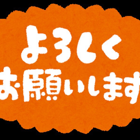 Instagram始めました！