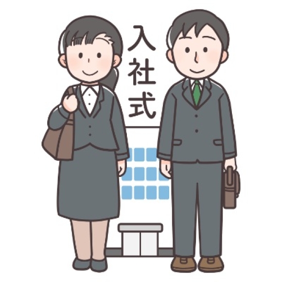 新入社員が選ぶ福利厚生