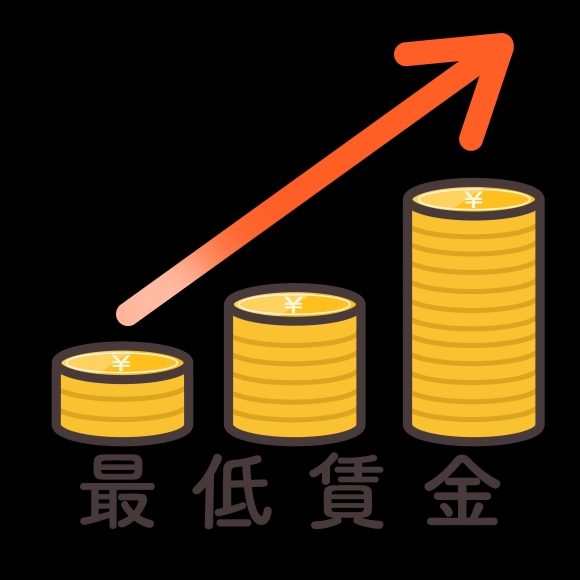 【賃上げ「東京集中」鮮明に】